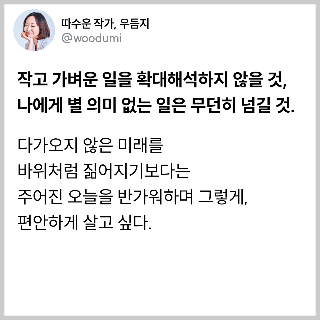 03 본문.png