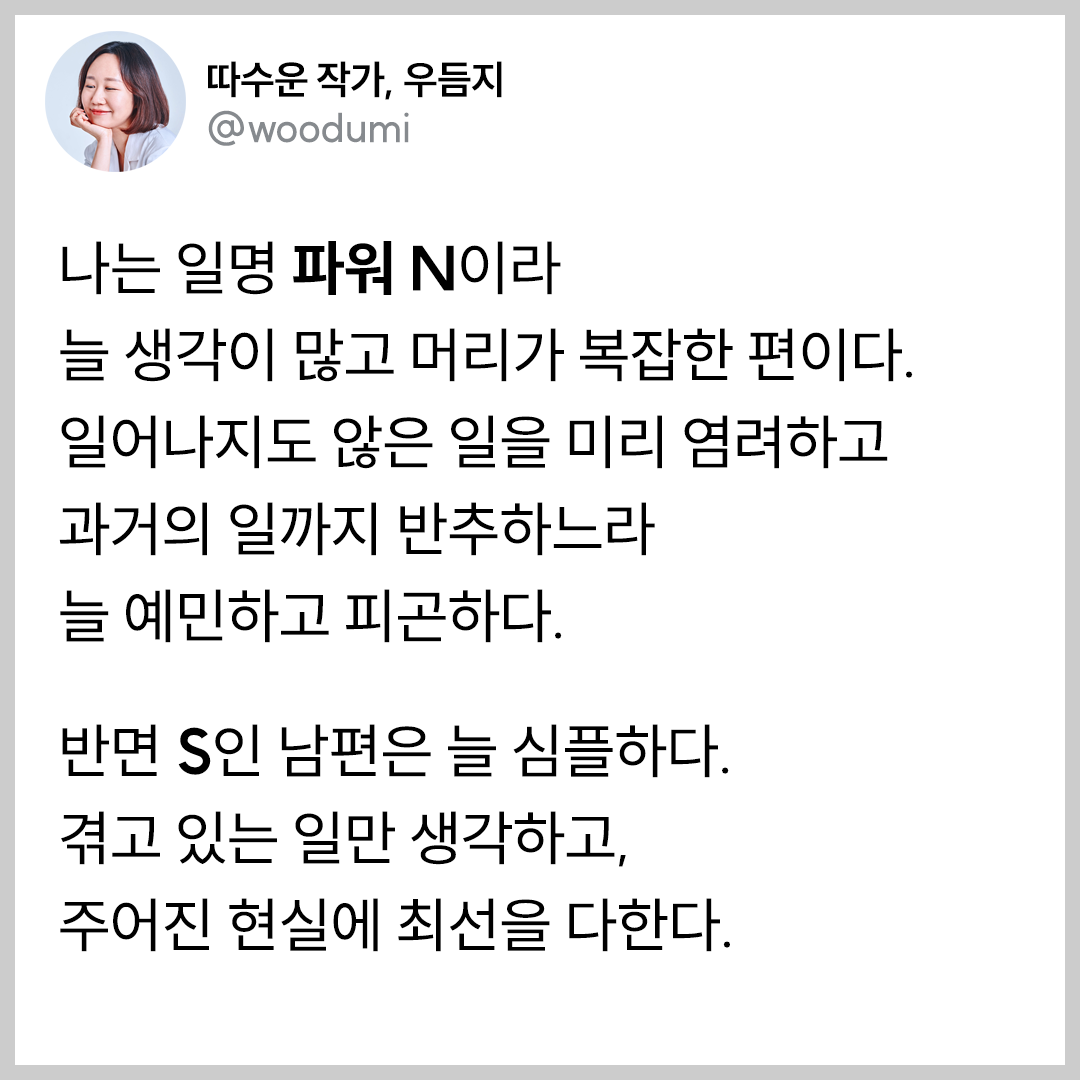 01 본문.png