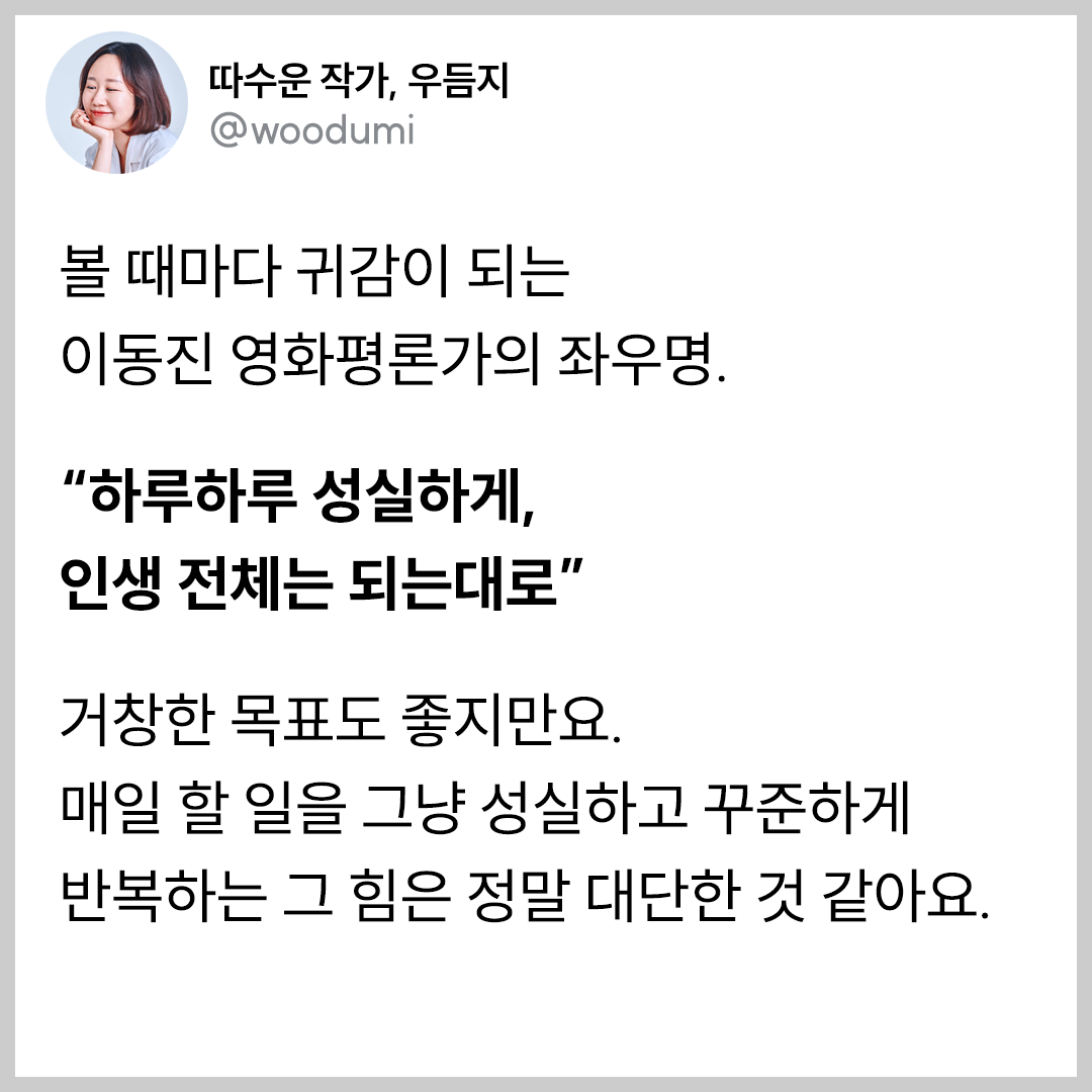 01 본문.png