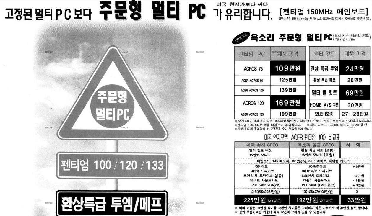 저축_적금_장기_치매_환급률_고수익_금감원_판매_중단_미지급_해지환급금_자산관리 7.png