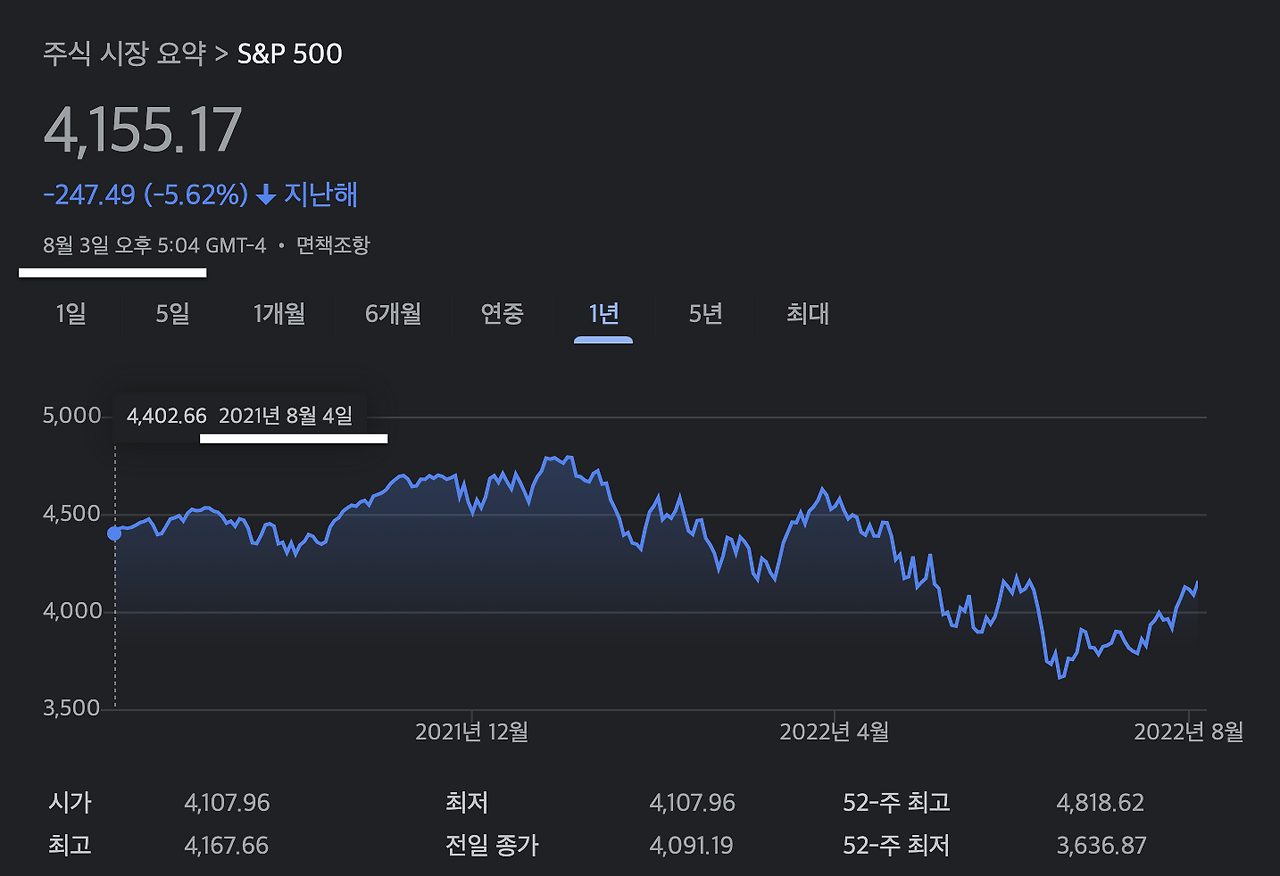 연금저축_포트폴리오_펀드_ETF_자산관리_계약이전_세액공제_송정목_연금저축계좌_연금저축보험_연금보험 1.png