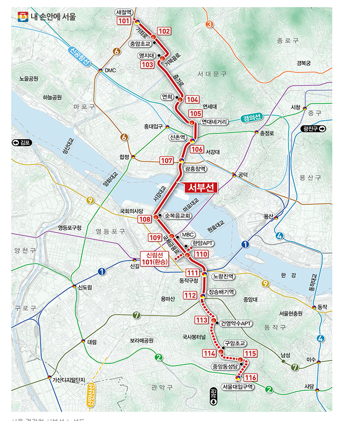 3기_신도시_국토부_새절역_서부선_고양창릉지구_부동산_송정목_자산관리사 1.png