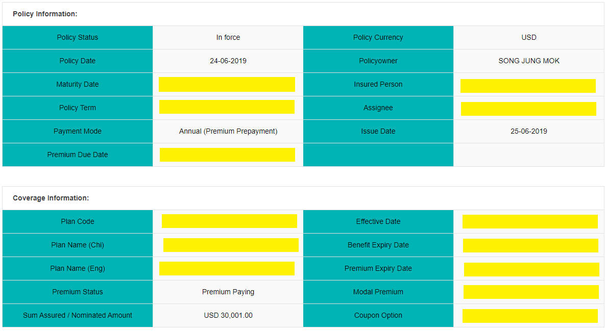 해외_달러_보험_수익_자산관리_고정_확정 1.png