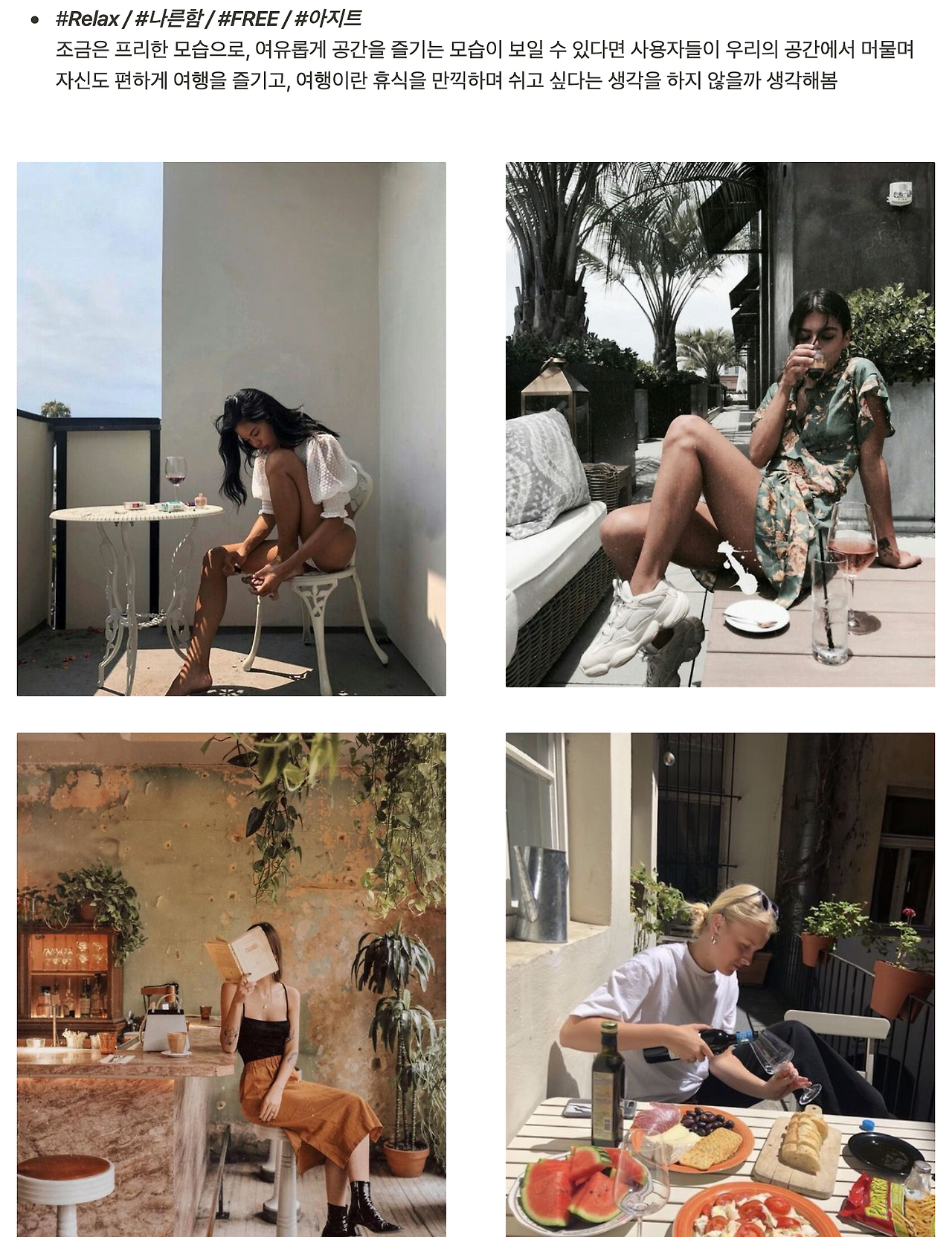 스크린샷 2020-12-10 오후 11.09.03.png