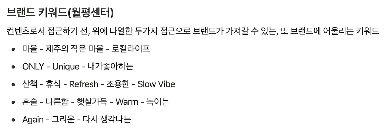 스크린샷 2020-12-10 오후 11.29.22.png