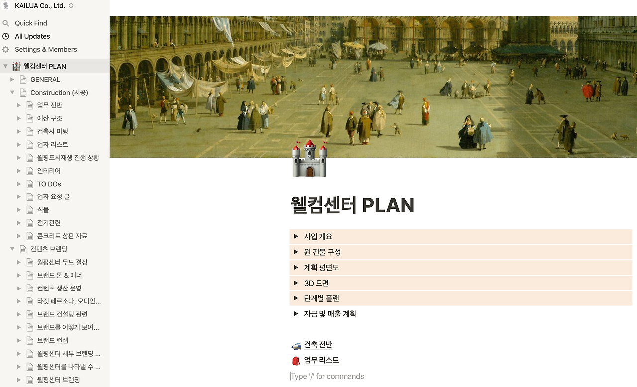 스크린샷 2020-12-10 오후 10.55.27.png