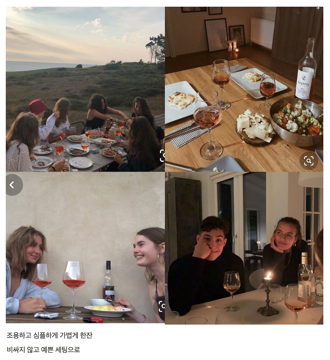 스크린샷 2020-12-10 오후 11.02.50.png