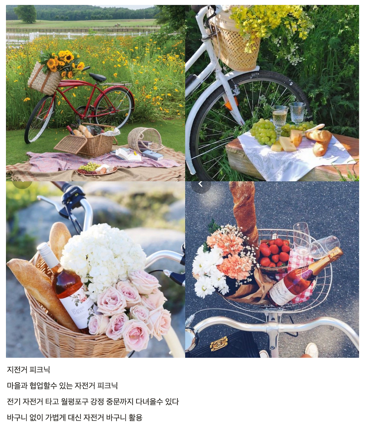 스크린샷 2020-12-10 오후 11.03.44.png