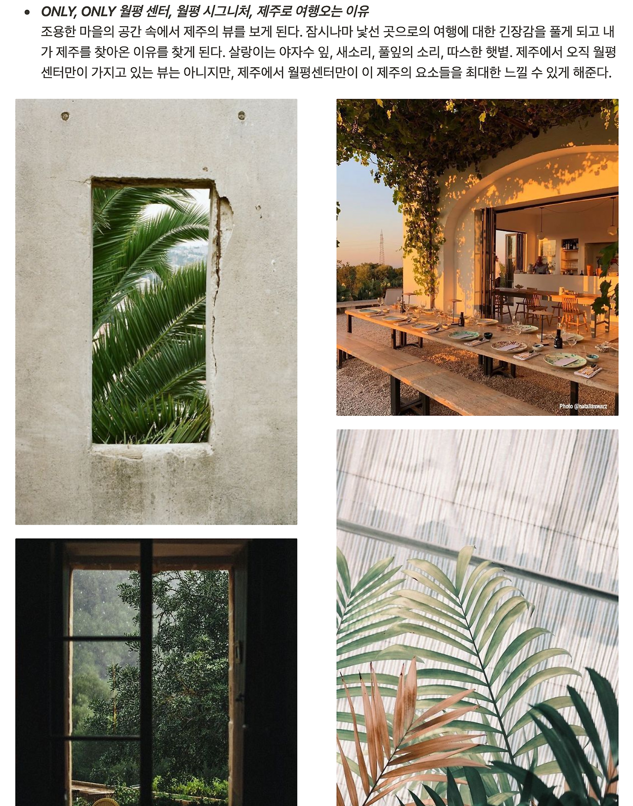 스크린샷 2020-12-10 오후 11.09.16.png