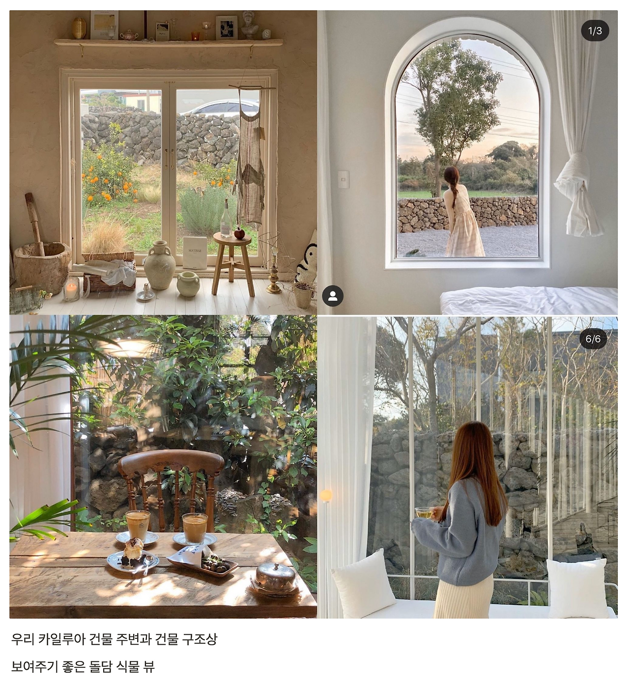 스크린샷 2020-12-10 오후 11.03.12.png