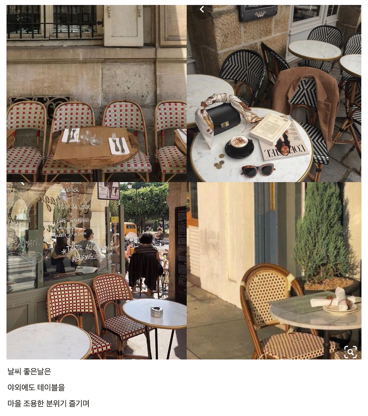 스크린샷 2020-12-10 오후 11.03.31.png