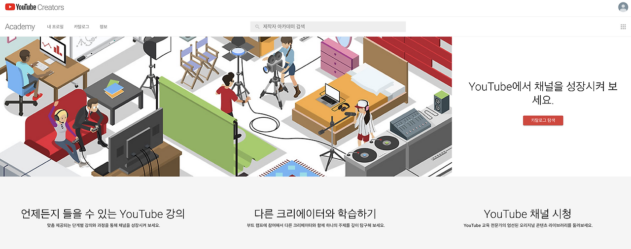 스크린샷 2018-09-19 오후 4.49.48.png