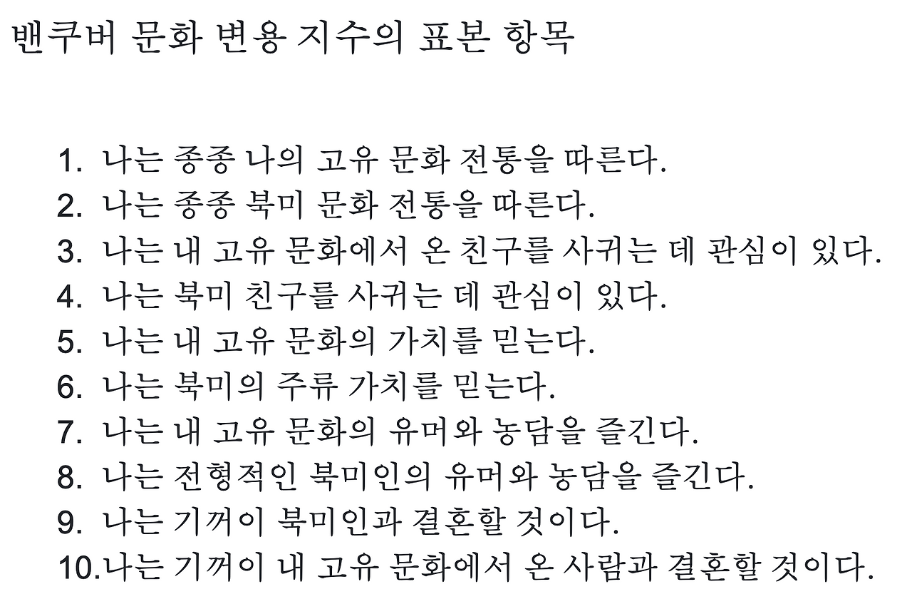 스크린샷 2022-11-24 오후 3.10.04.png