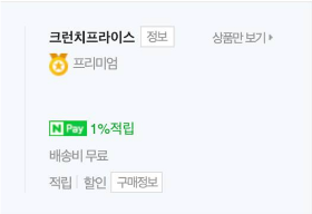 Screen Shot 2019-03-01 at 3.38.33 PM.png