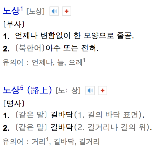 스크린샷 2018-06-26 오전 10.28.52.png