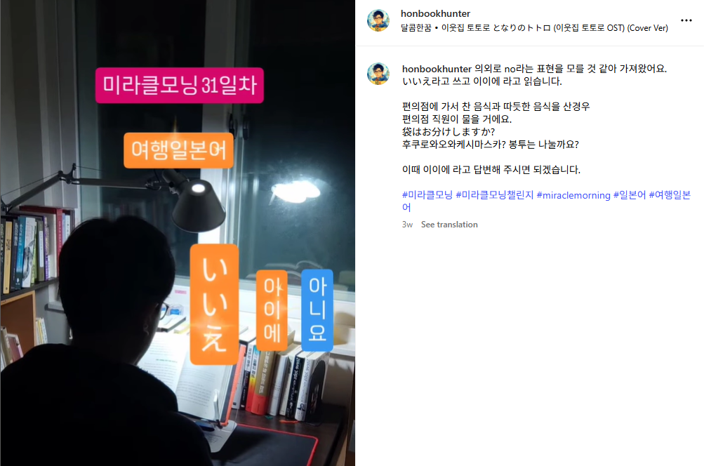 スクリーンショット 2025-05-02 174915.png