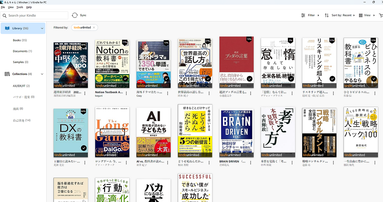 스크린샷 2025-03-03 063051.png