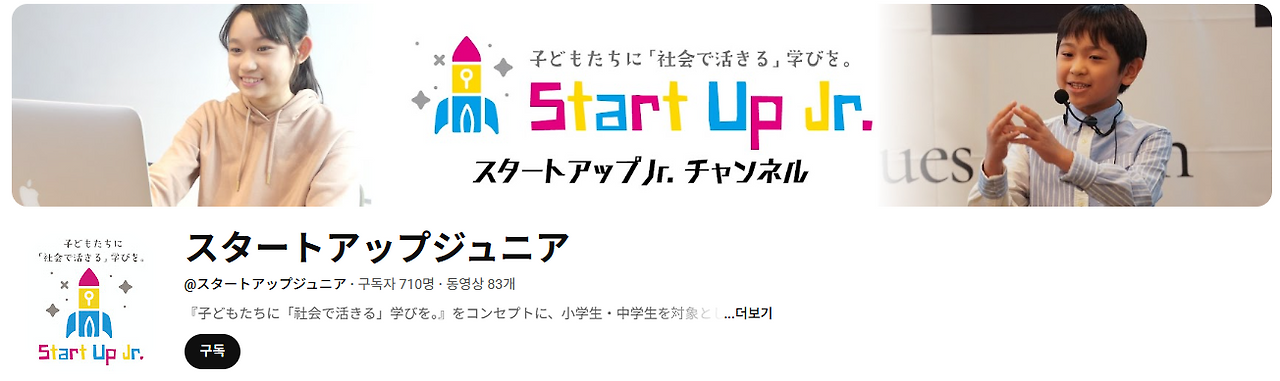 スクリーンショット 2025-04-07 054702.png