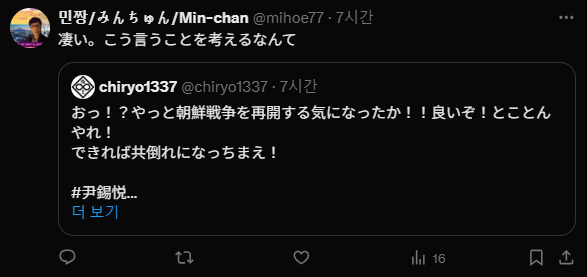 スクリーンショット 2024-12-04 065949.png