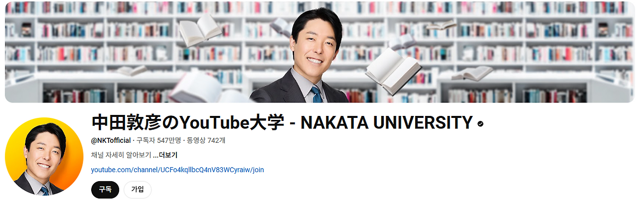 スクリーンショット 2025-04-07 055715.png