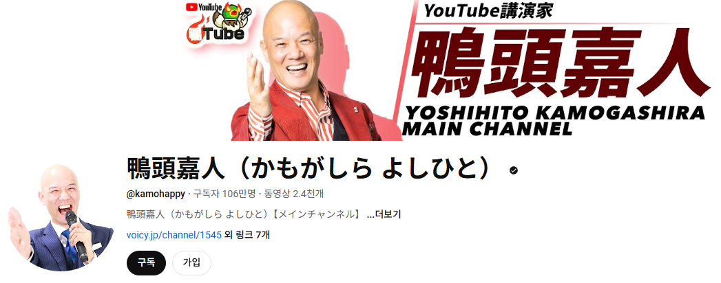 スクリーンショット 2025-04-07 060139.png