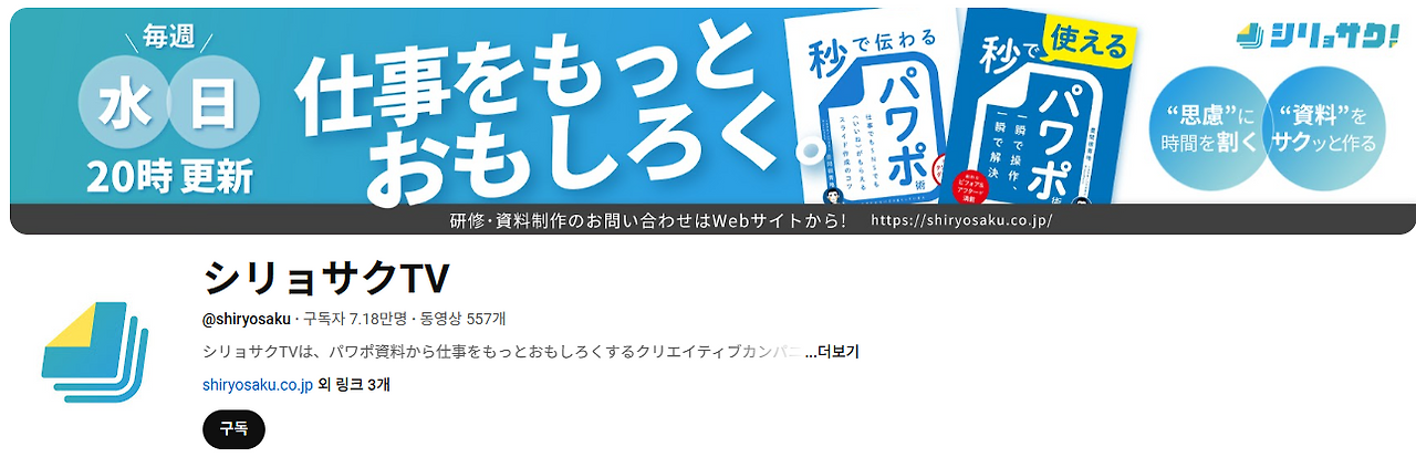 スクリーンショット 2025-04-07 055117.png