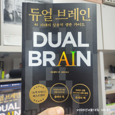 スクリーンショット 2025-04-18 063631.png