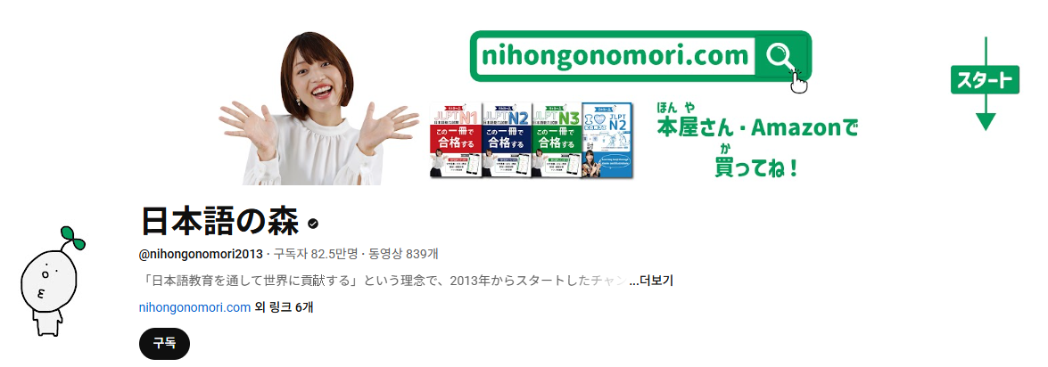 スクリーンショット 2025-04-07 053855.png