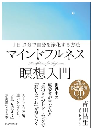 スクリーンショット 2025-05-05 114040.png