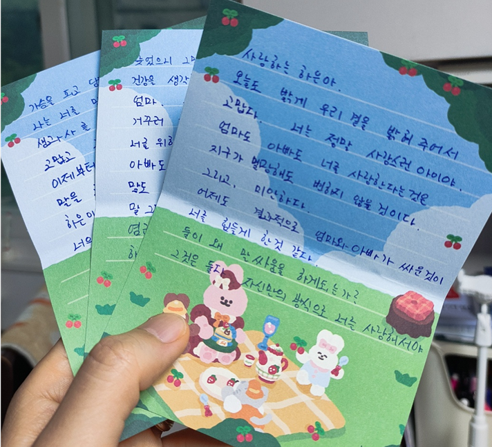 スクリーンショット 2025-05-20 062521.png