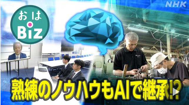 スクリーンショット 2024-11-18 061457.png