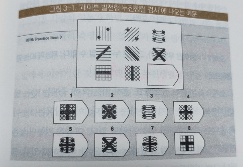 スクリーンショット 2025-04-25 062613.png