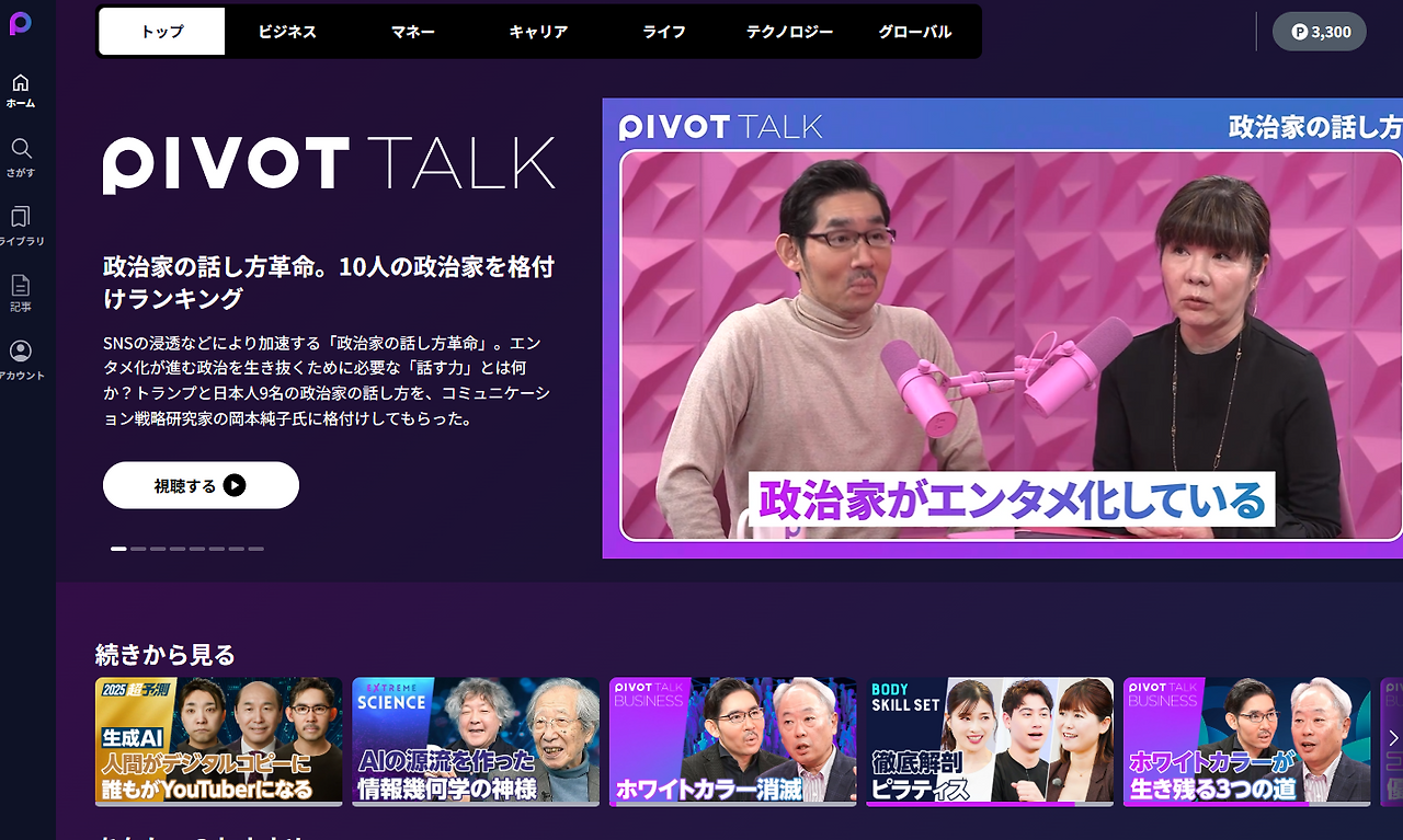 스크린샷 2025-03-03 063804.png