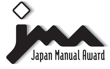 スクリーンショット 2025-03-16 164529.png