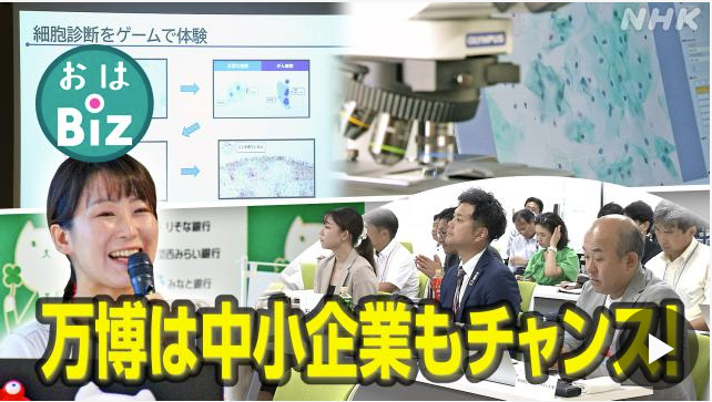 スクリーンショット 2024-11-18 061257.png