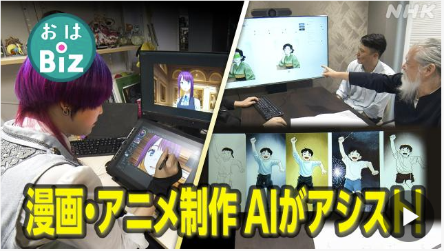 スクリーンショット 2024-11-18 061344.png