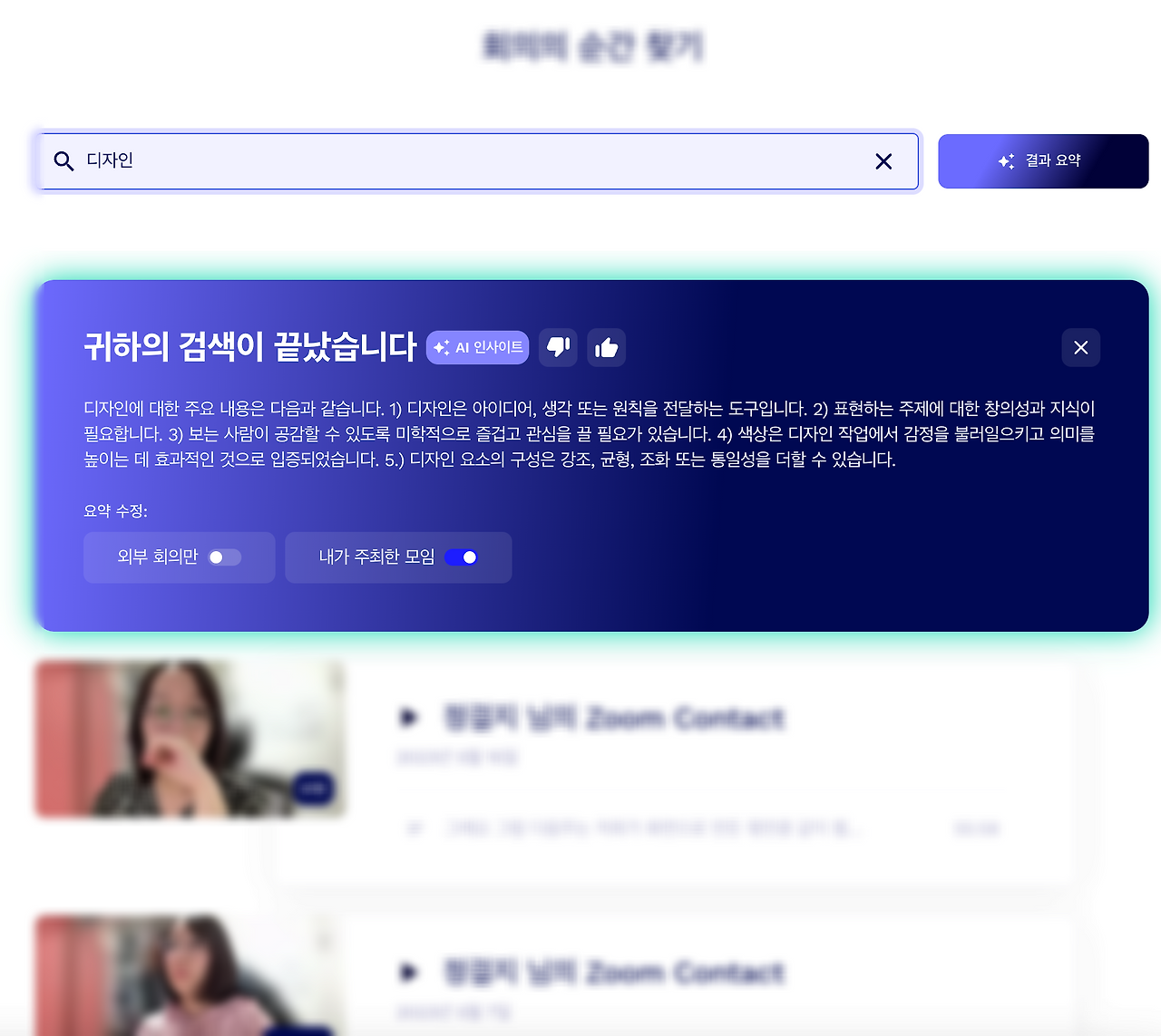 Screenshot 2023-05-17 at 6.31.15 PM.png