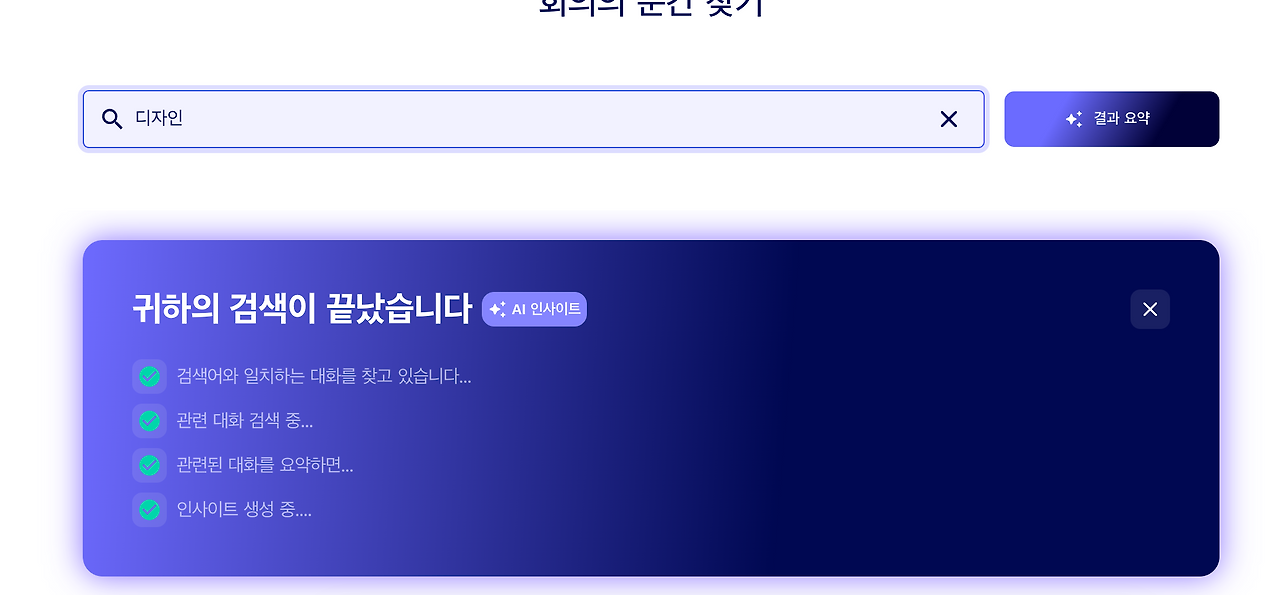 Screenshot 2023-05-17 at 6.27.19 PM.png