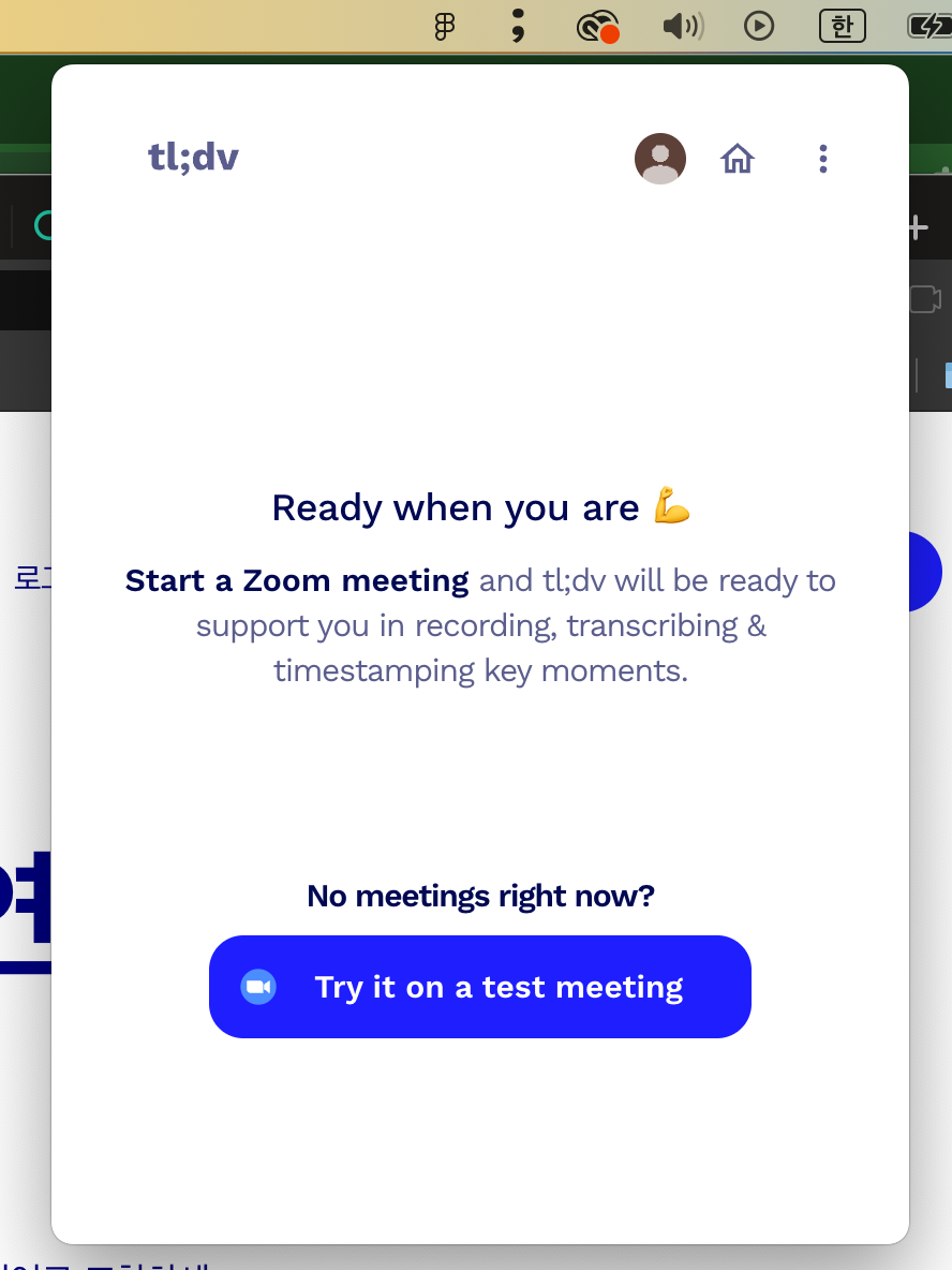 Screenshot 2023-05-17 at 5.27.50 PM.png