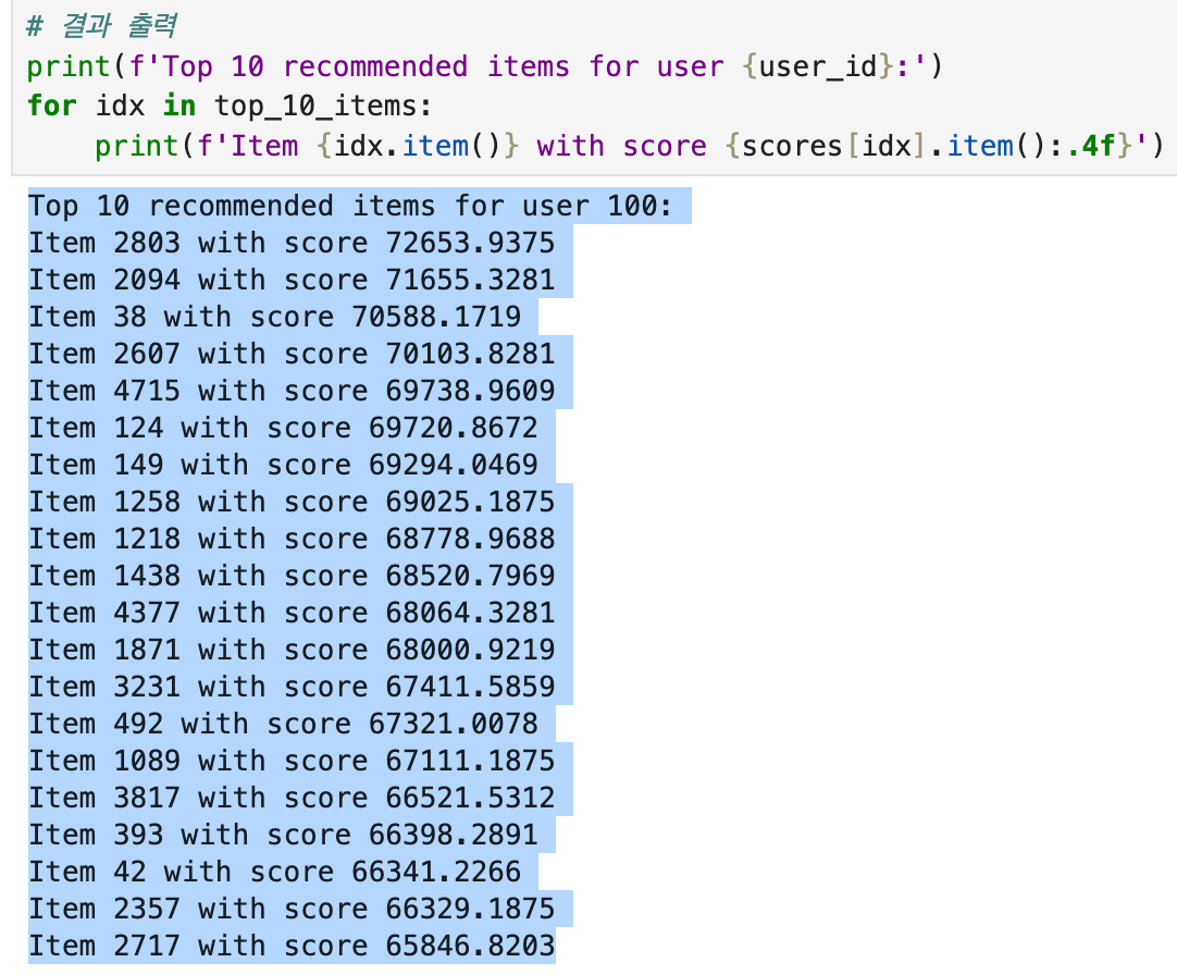 스크린샷 2024-07-08 02.51.07.png
