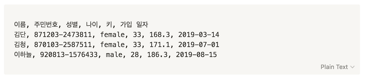 스크린샷 2019-10-03 오후 8.11.11.png