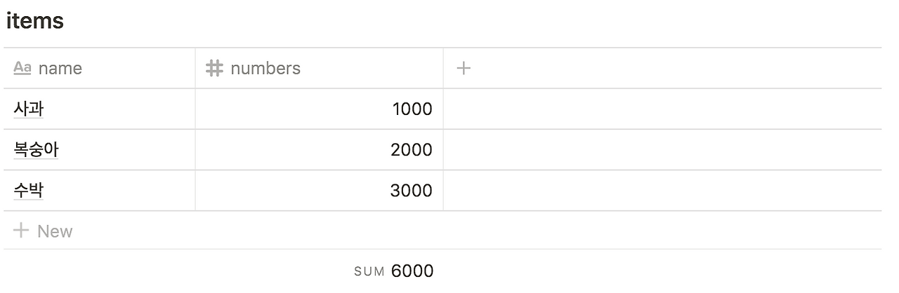 스크린샷 2019-10-16 오전 11.01.52.png
