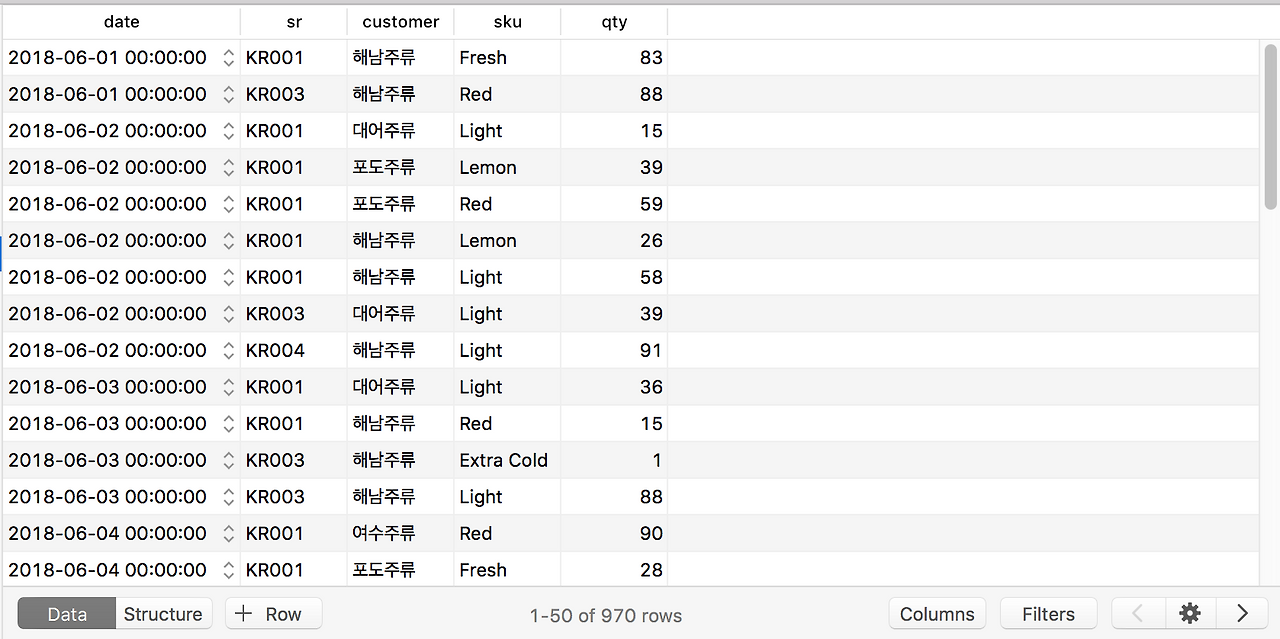 스크린샷 2019-10-04 오후 2.42.12.png