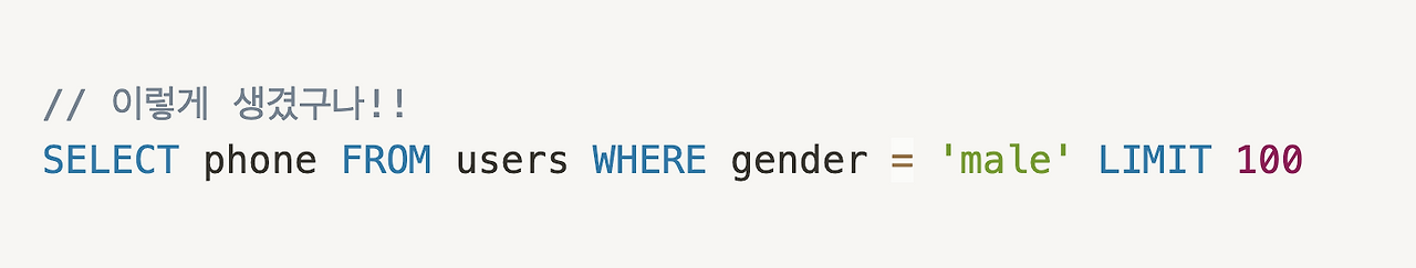 스크린샷 2019-09-04 오후 4.19.26.png