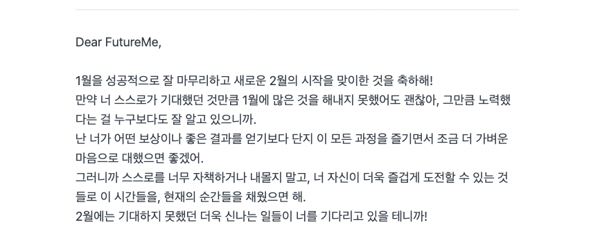 Screenshot 2024-02-04 at 1.20.18 AM.png