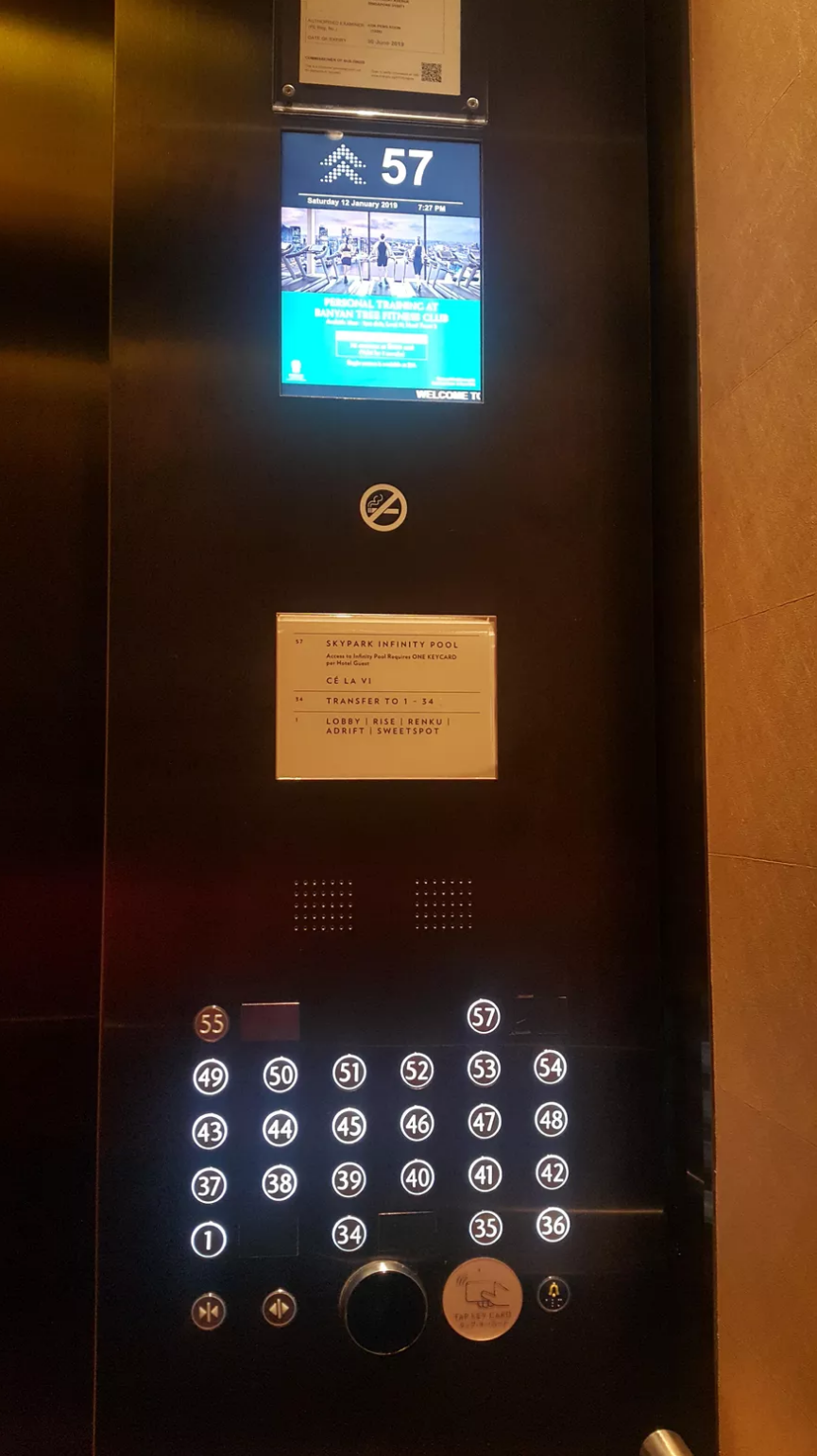 Screenshot_2020-02-19 45박46일 6개국 자유여행 2박3일 싱가포르 세상의 모든 여행, 위시빈(4).png