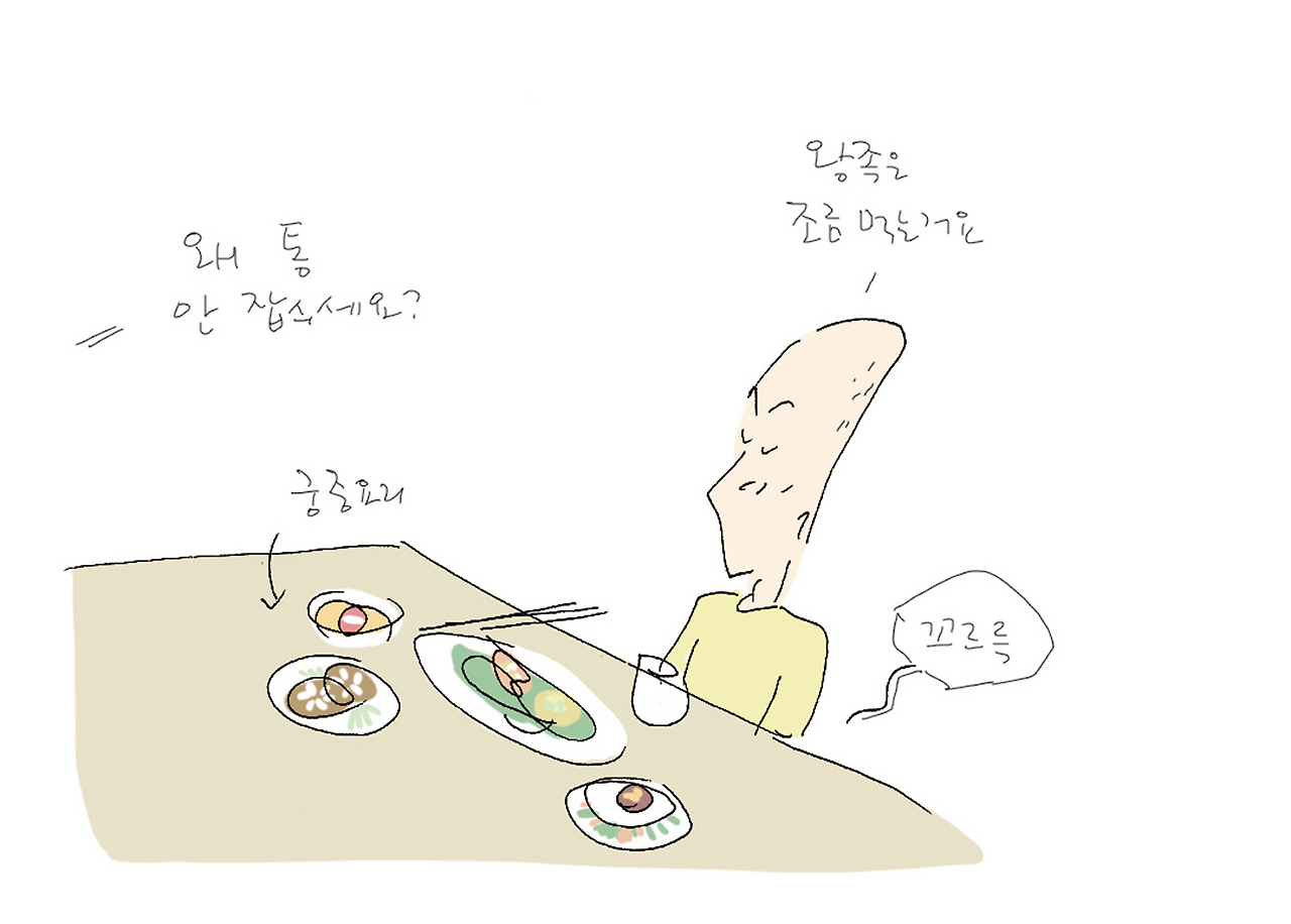 오키나와-궁중요리2.png