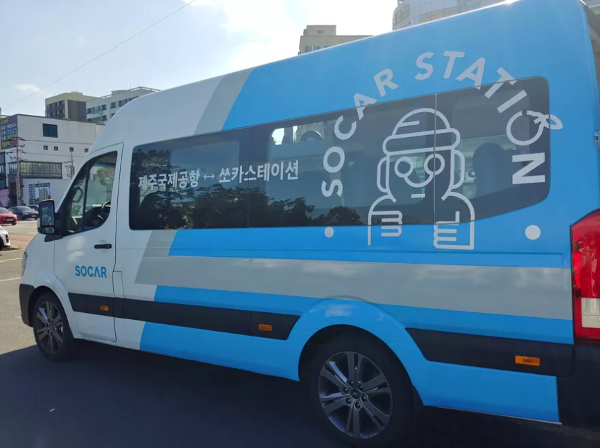 스크린샷 2020-02-27 오후 6.34.12.png