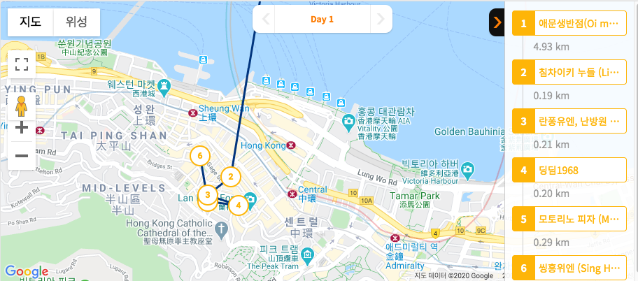 스크린샷 2020-02-19 오후 10.07.03.png