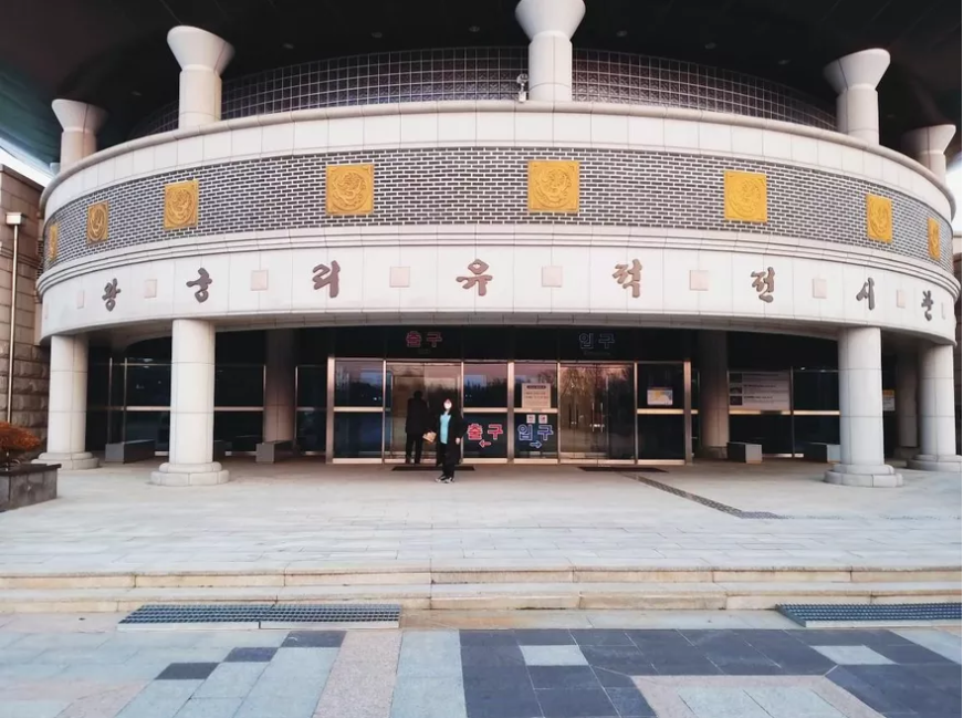 스크린샷 2020-02-27 오후 1.51.55.png